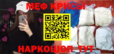 соль ск Пыть-Ях