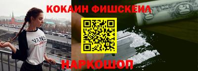 трава Абакан