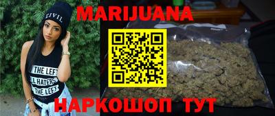 не бодяженный Пушкино