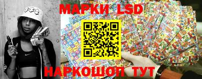 трава Абакан