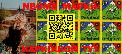 трава Абакан