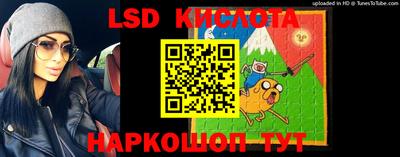 молекула духа Азнакаево