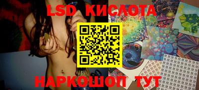не бодяженный Пушкино