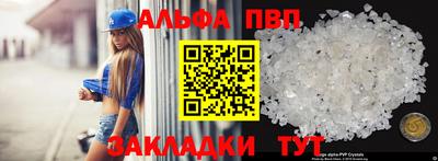 не бодяженный Пушкино