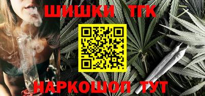 молекула духа Азнакаево