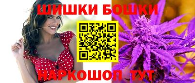 каннабис Пугачёв