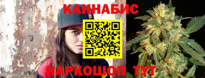 трава Абакан