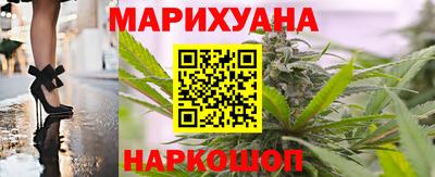 молекула духа Азнакаево