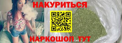 не бодяженный Пушкино