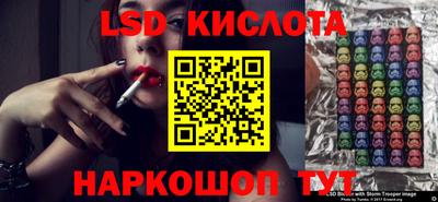 не бодяженный Пушкино