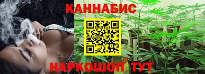 соль ск Пыть-Ях