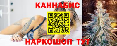 соль ск Пыть-Ях