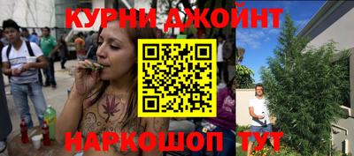 молекула духа Азнакаево