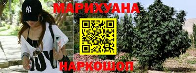не бодяженный Пушкино