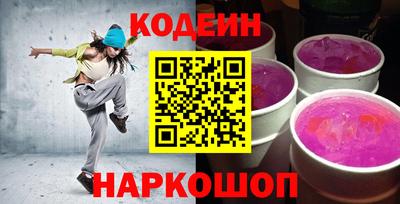 не бодяженный Пушкино
