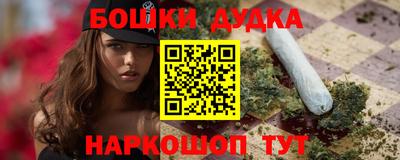 трава Абакан