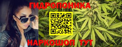не бодяженный Пушкино