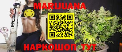 не бодяженный Пушкино