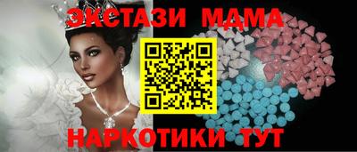 не бодяженный Пушкино