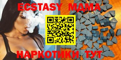 каннабис Пугачёв
