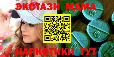 каннабис Пугачёв