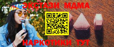 не бодяженный Пушкино