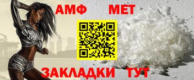 не бодяженный Пушкино