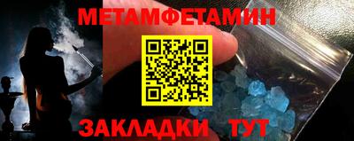 не бодяженный Пушкино