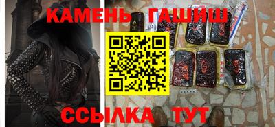 не бодяженный Пушкино