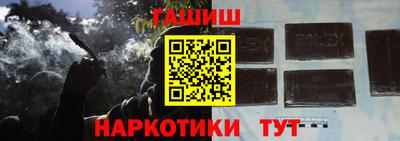 соль ск Пыть-Ях