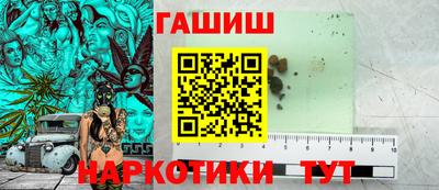 не бодяженный Пушкино