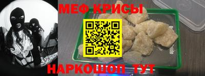 каннабис Пугачёв