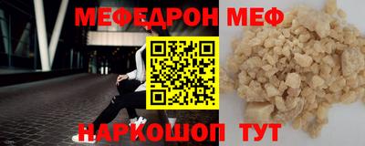каннабис Пугачёв