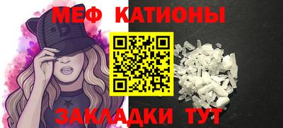 каннабис Пугачёв