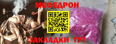 каннабис Пугачёв